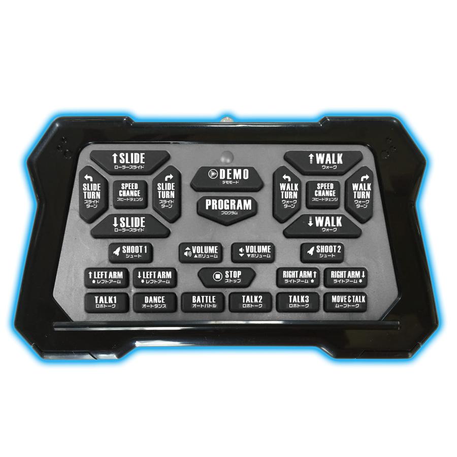 【新品・未開封】TKSK TK-058 ロボバスターエックス マークⅡ Amazon | TKSK TK-058 ロボバスターエックス マークⅡ