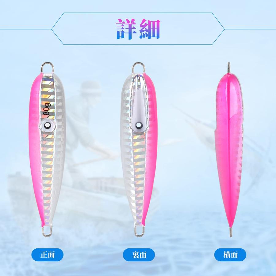 ジグ、タイラバ、インチク、タイカブラなど Amazon.co.jp: インチク 100g 5色あり 夜光玉付 蓄光 オモリ部分