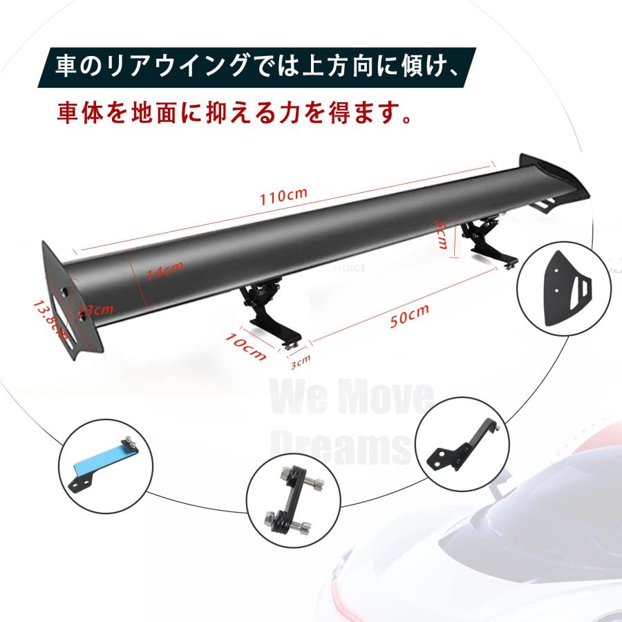 VEHSUN リアウイング 長さ112cm ハッチバック汎用 リア VEHSUN リアウイング 長さ112cm ハッチバック汎用 リア
