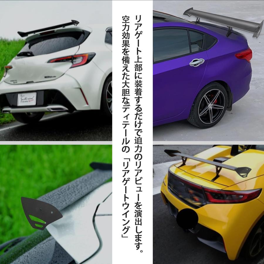 VEHSUN リアウイング 長さ112cm ハッチバック汎用 リア VEHSUN リアウイング 長さ112cm ハッチバック汎用 リア