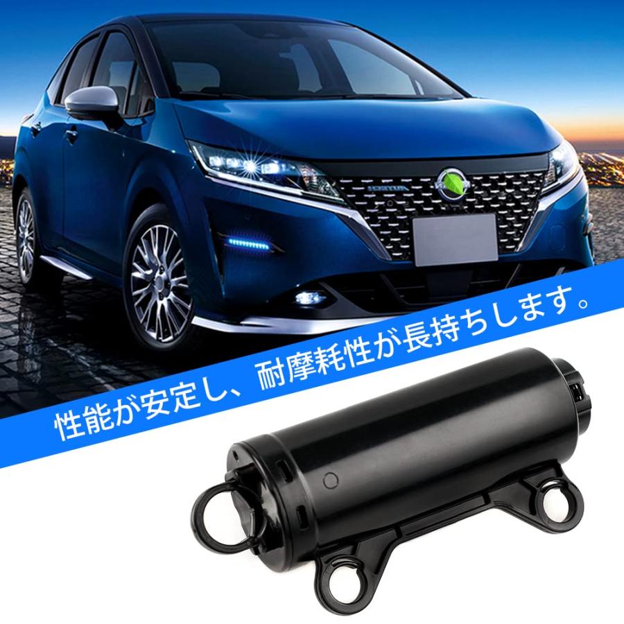 CARVANTA 日産 ノート E13系 ダッシュボードダンパー グローブ CARVANTA 日産 ノート E13系 ダッシュボードダンパー グローブ
