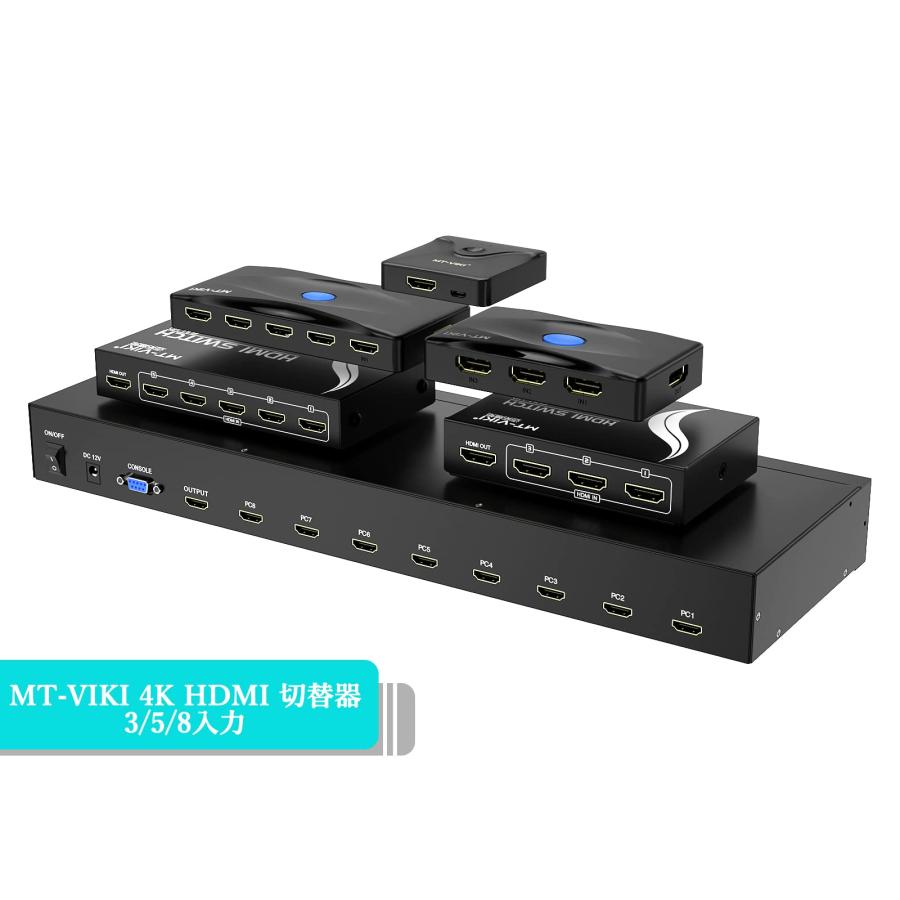 MT-VIKI HDMI切り替え器 5入力1出力 4K@60Hz HDMI切替器HDMI