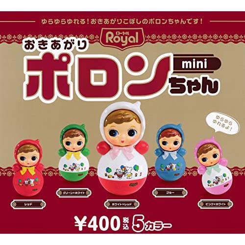 おきあがりポロンちゃんmini [全5種セット(フルコンプ)] ガチャガチャ