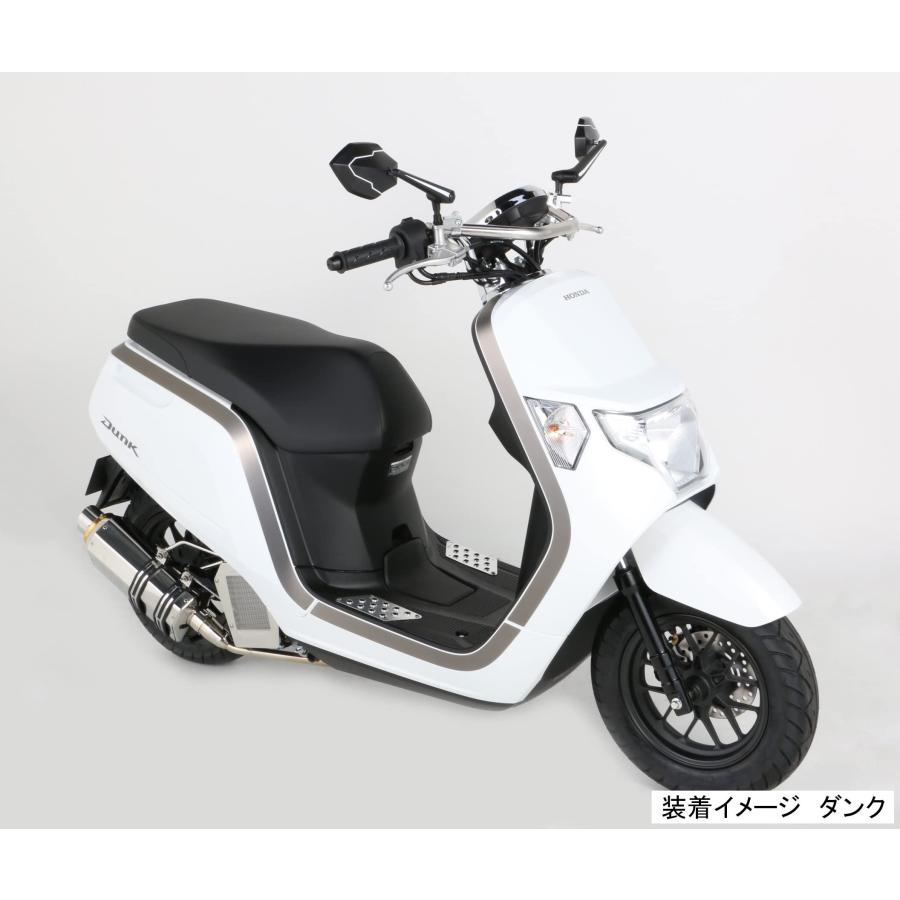 キタコ (KITACO) フロントファッションバー K-TOUR (シルバー) スーパーカブ110(JA10/JA59) スーパーカブC125(JA4｜blsg-shop｜07