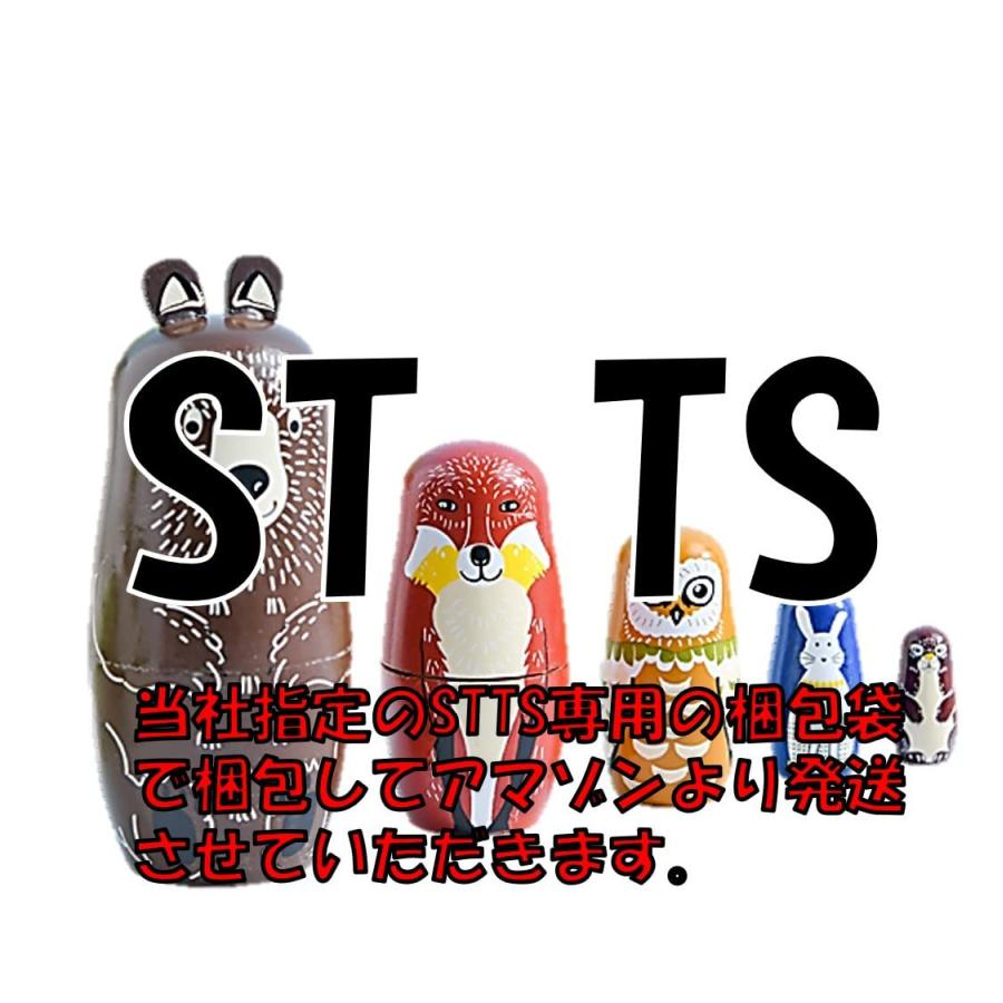 ST TS マトリョーシカ マトリョーシカ人形 手作り 北欧風 動物 伝統 木製 可愛い 装飾 雑貨 インテリア 6歳以上｜blsg-shop｜08