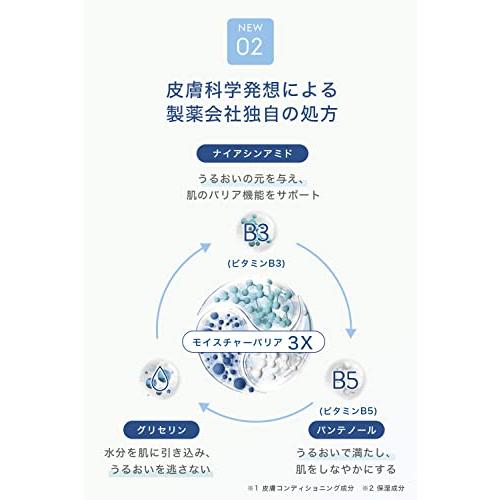 セタフィル R モイスチャライジング クリーム 566g （ 保湿 クリーム ） フェイス ボディ スキンケア ボディクリーム 乾燥肌 敏感肌 低刺激｜blsg-shop｜05