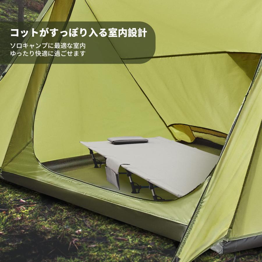 FUNDANGO パップテント ソロテント 軍幕 ポリエステル 簡易 軽量