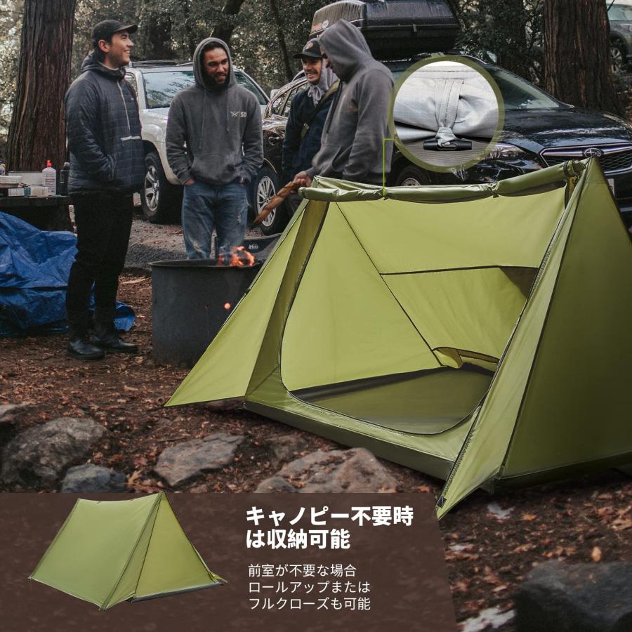 FUNDANGO パップテント 軍幕 1人用 ポリエステル FUNDANGO パップテント 軍幕 1人用 ポリエステル - メルカリ