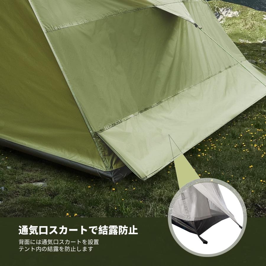 FUNDANGO パップテント 軍幕 1人用 ポリエステル FUNDANGO パップテント 軍幕 1人用 ポリエステル - メルカリ