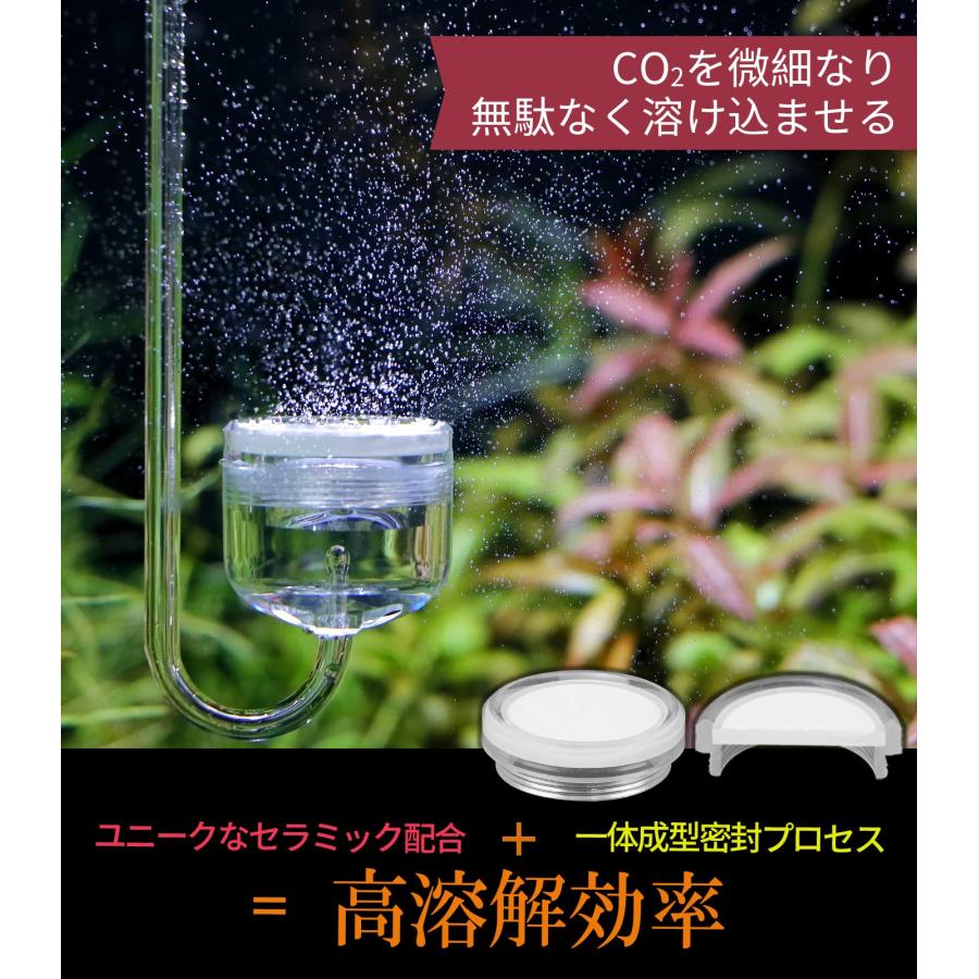 Clscea 水槽用CO2ディフューザーバブルカウンター・逆流逆止弁