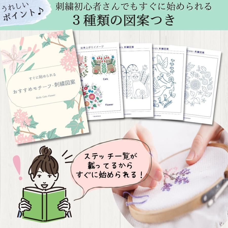 liilu 刺繍　セットアップ　4y liilu 刺繍 セットアップ 4y liilu 刺繍 セットアップ 4y