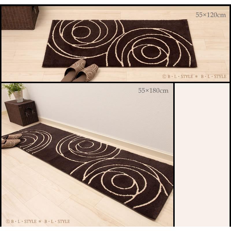 センコー 玄関マット M+home ジェネシー インテリアマット 約55×85cm