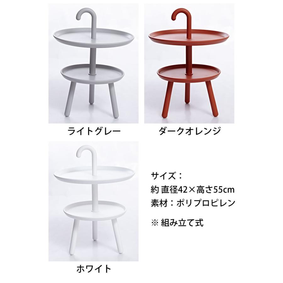 家具テーブル｜Kartell｜カルテルオフィシャルサイト [イタリア製 家具