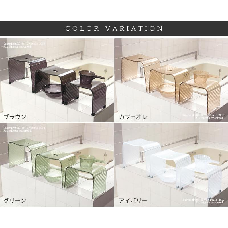 お得◎新品未使用　アクリル　バスチェア　センコー　チェッカー　L カフェオレ センコー バスチェア アクリル 高さ 30cm 風呂椅子 お風呂椅子