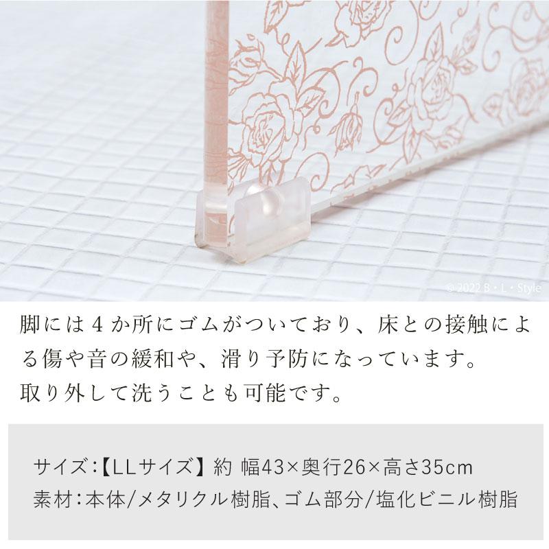 センコー バスチェア アクリル 高さ 35cm 風呂椅子 お風呂椅子 クリア
