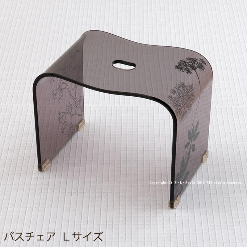 センコー バスチェア アクリル 高さ 30cm 風呂椅子 お風呂椅子 サリナ2