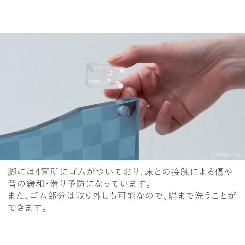 バスチェア(単品) チェッカー LLサイズ  ブルーグレー バスグッズ