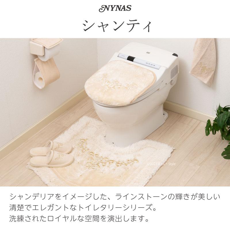 センコー スリッパ おしゃれ 室内用 トイレ 洗える トイレスリッパ