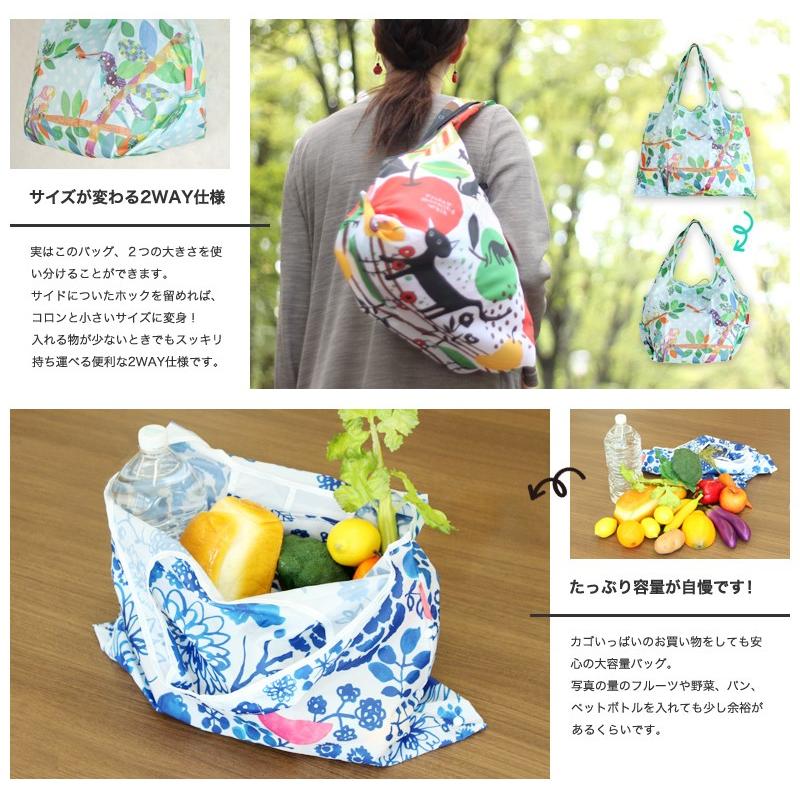 エコバッグ ショッピングバッグ Designers Japan ディズニーデザイン お買い物袋 サブバッグ マザーズバッグ Ply 3 B L Style マットと生活雑貨の店 通販 Yahoo ショッピング