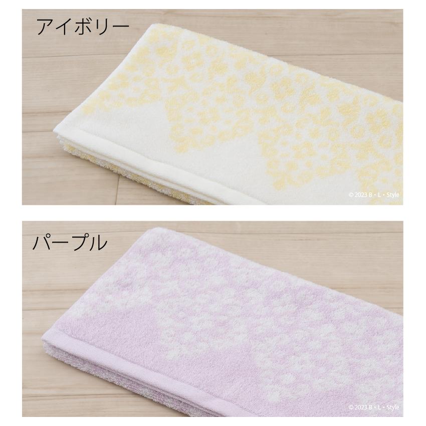 SALON de SOIREE タオル フェイスタオル サイズ 一般的 約34×80cm 日本
