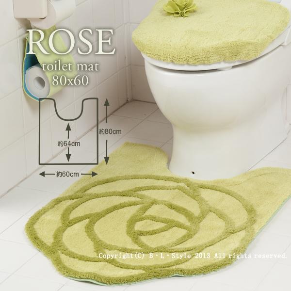 S.D.S トイレマット ロング 約80×60cm おしゃれ 洗える かわいい 滑り 