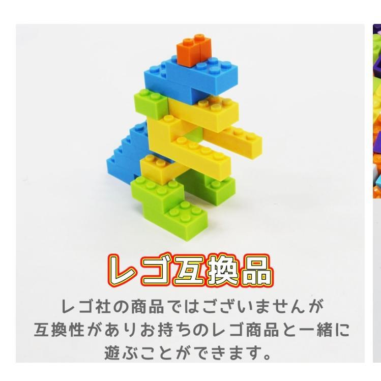 LEGO レゴ 互換 ブロック 基礎ブロック ランダム 1000ピース セット 袋包装 互換品 男の子 女の子 子供 誕生日プレゼント 誕プレ ラキュー 知育｜blt01｜04