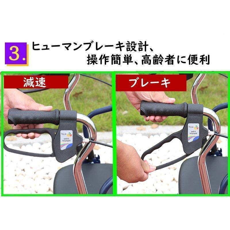 シルバーカー 手押し車 歩行器 高齢者 プルダウン式ブレーキ設計 高さ段階調節可能 屋外 老人 座れる 折りたたみ 車椅子 ブレーキ 高齢者