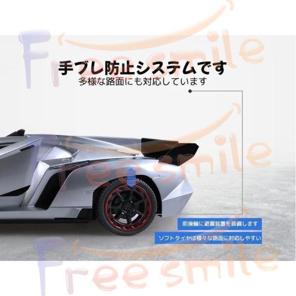 ランボルギーニ2.4Ghzラジコンカー 7km / h高速ドリフトレーシングカー 1/10電気自動車 4WDオフロードRC車両 重力センサー 1つのバッテリーで｜blt03｜09