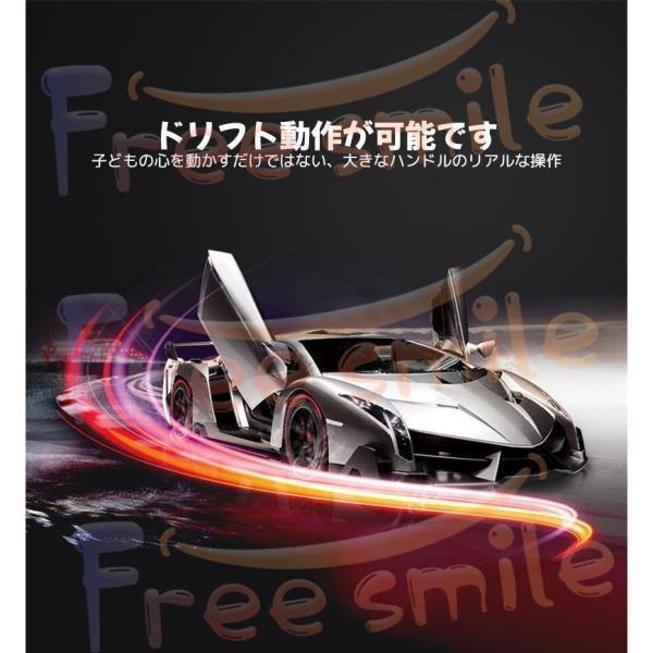 ランボルギーニ2.4Ghzラジコンカー 7km / h高速ドリフトレーシングカー 1/10電気自動車 4WDオフロードRC車両 重力センサー 1つのバッテリーで｜blt03｜10