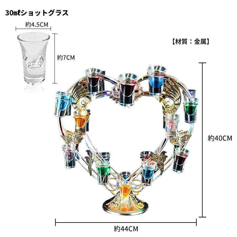 RAKU LED酒グラス棚 観覧車 ハート タワー 酒カップホルダー 酒グラススタンド 25mlグラス付き 卓上自立型 USB充電式 コードレス 雰囲気作り｜blt03｜14