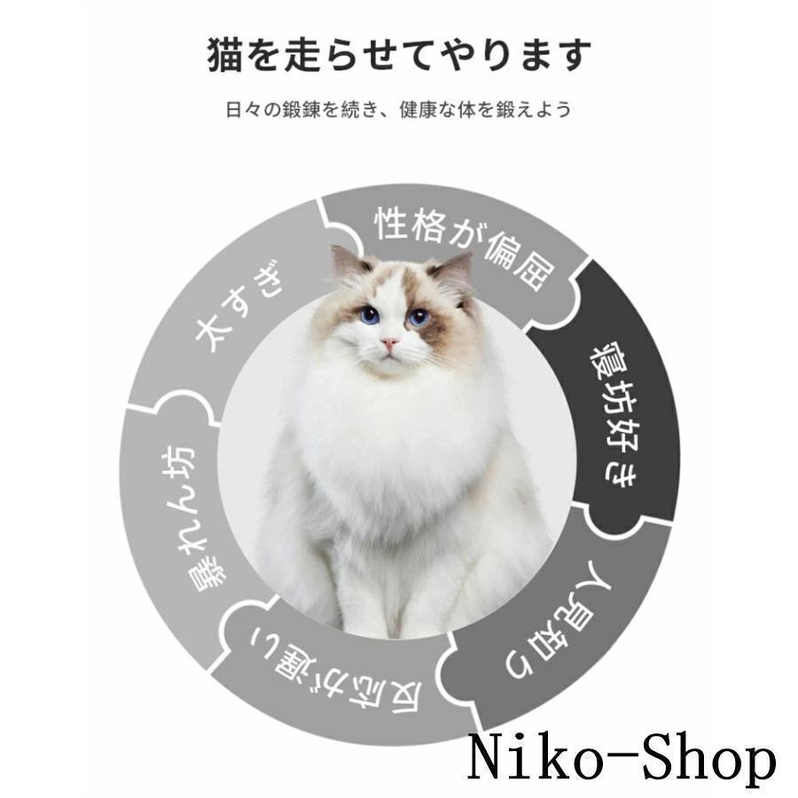 改良版 猫 トレッドミル キャット ホイール キャット運動 鍛錬 ローラー ルームランナー 回し車 観覧車 ランニングホイール ペット省スペース ストレス解消 改良版 トレッドミル キャット ホイール キャット運動 鍛錬 ローラー ルームランナー 回し車 観覧車 ランニングホイール ペット省スペース ストレス解消