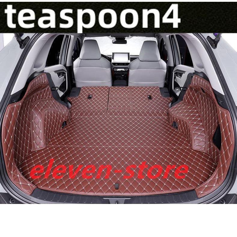 トヨタ RAV4用 車のトランクマット 防水カーゴマット ラゲッジマット レザー トランクトレイ14-23モデル 3色選び可 ...