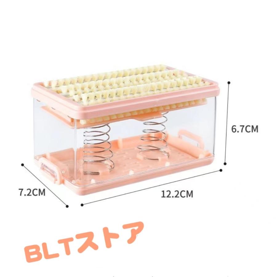 石鹸ケース ブラシ付き 泡立つ洗濯せっけんケース せっけん 石鹸 石けんケース 石けん台 ケース 泡立つ せっけん置き場 汚れ 衣類の汚れ 汚れ落とし｜blt06｜07