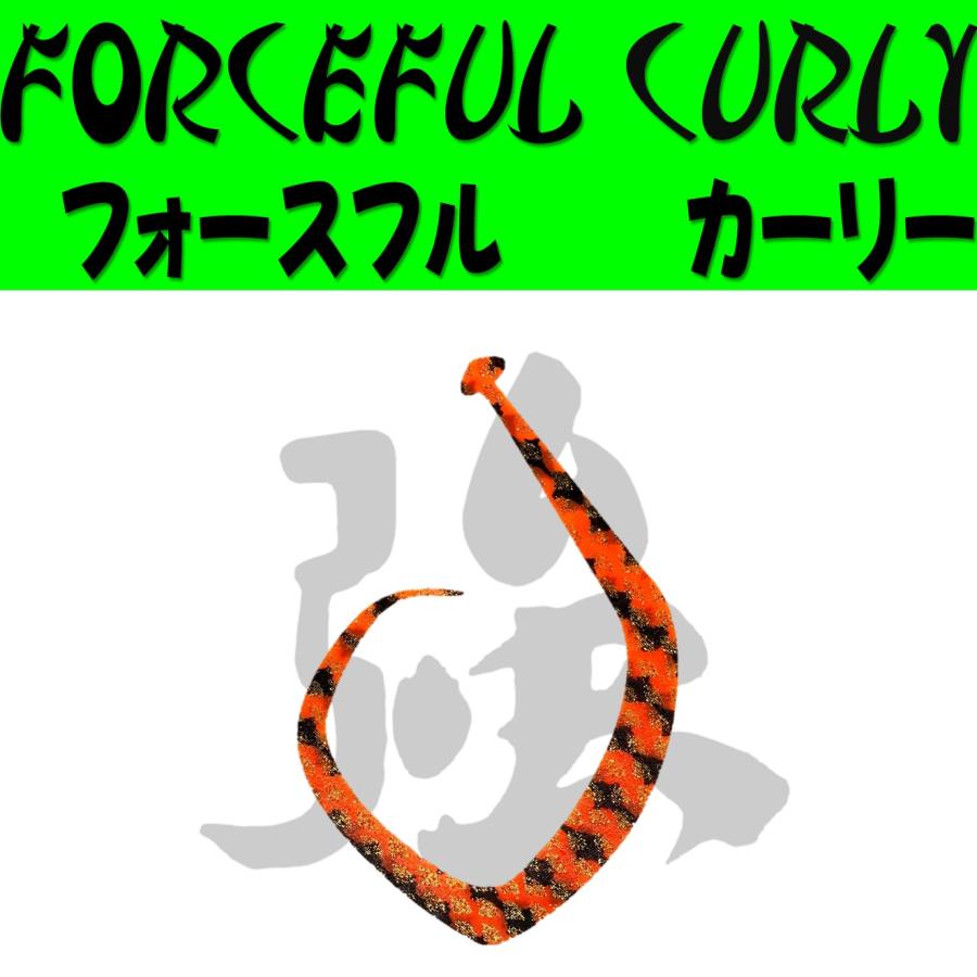 フォースフルカーリー 鯛ラバ FORCEFUL CURLY シリコンネクタイ blue abyss 船釣り オフショア オリジナル Youtube タイラバ 釣り フィッシング 83siki 83式｜blue-abyss｜09