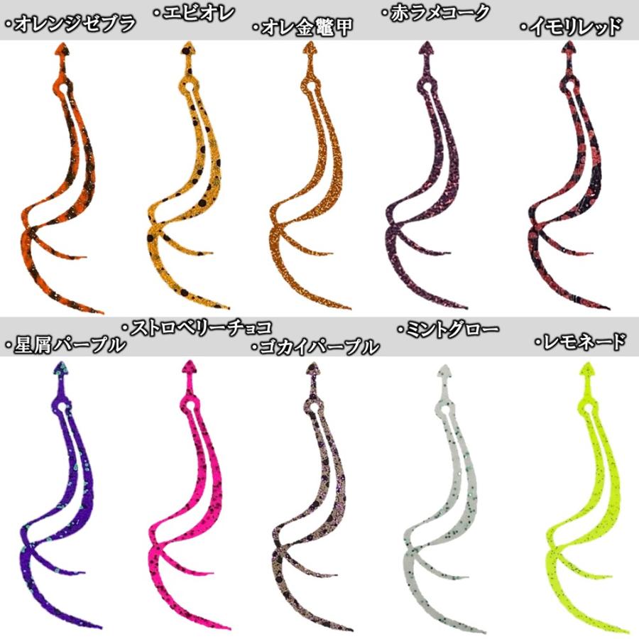 2  Blue Shadow製タイカブラ(タイラバ) Tairaba StickR – galapagos-fishing