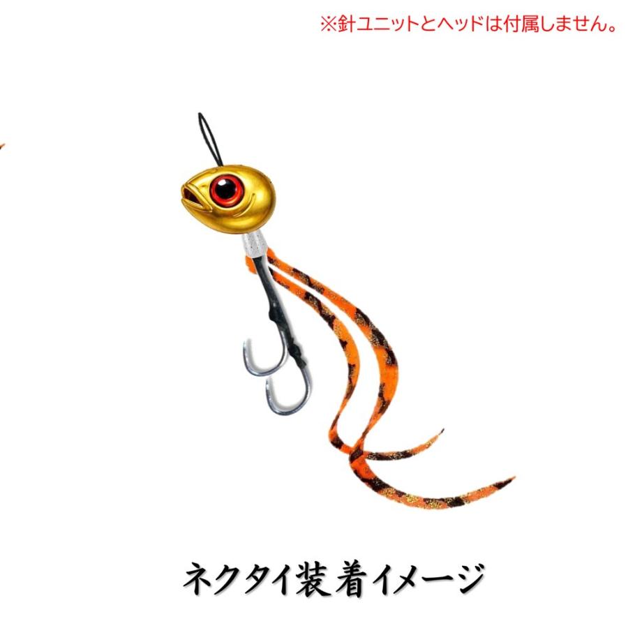 鯛ラバ はにラバ シリコンネクタイ 激釣波動 全30色 82丸 シリーズ