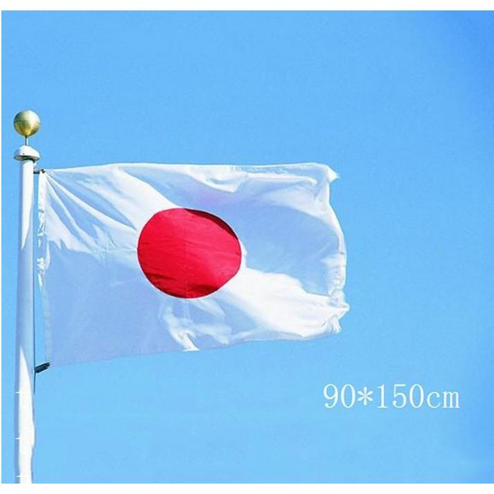 送料無料 日本 国旗 JAPAN 大サイズ 約 90×150cm 卒業式 ワールド