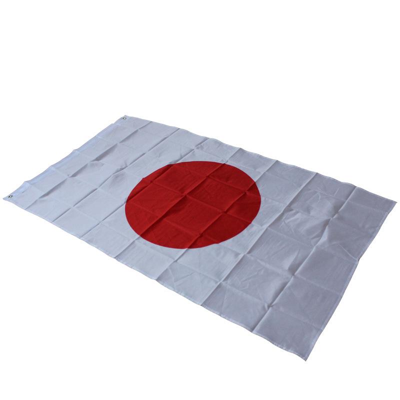 送料無料 日本 国旗 JAPAN 大サイズ 約 90×150cm 卒業式 ワールド
