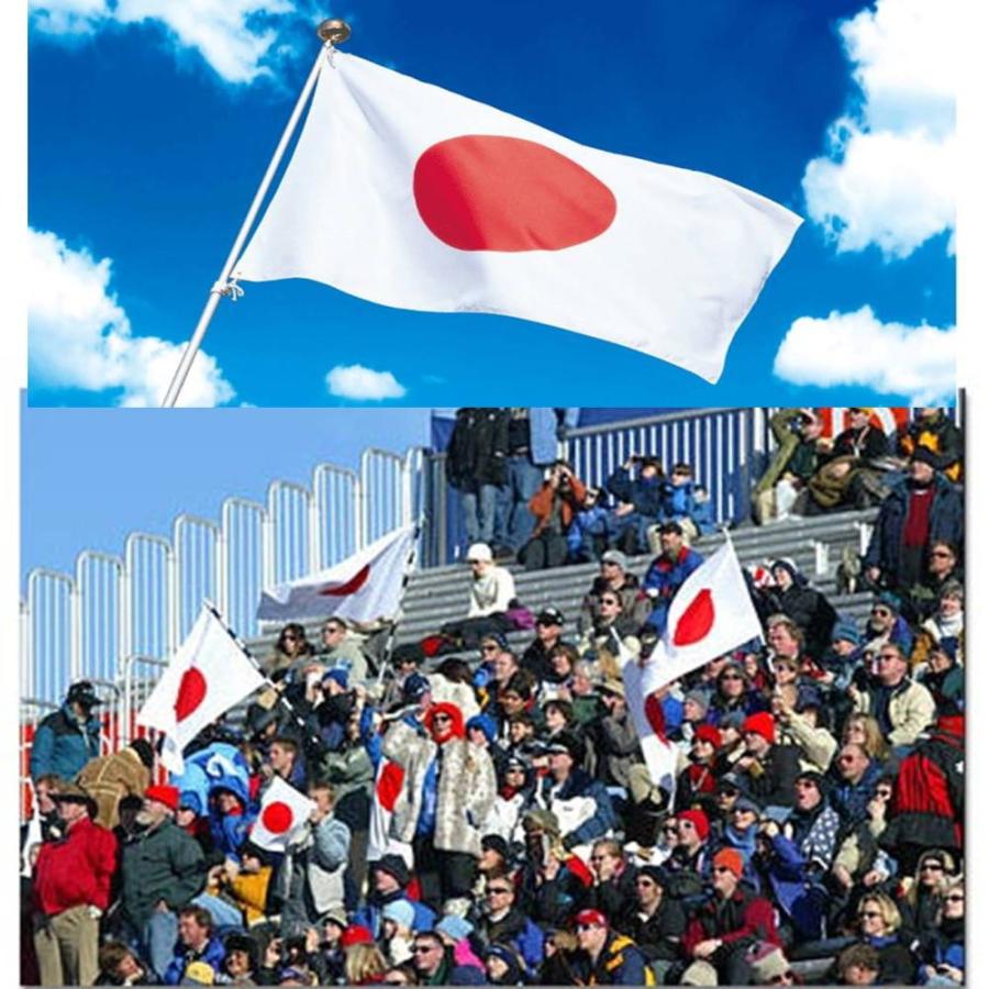 送料無料 日本 国旗 JAPAN 大サイズ 約 90×150cm 卒業式 ワールド
