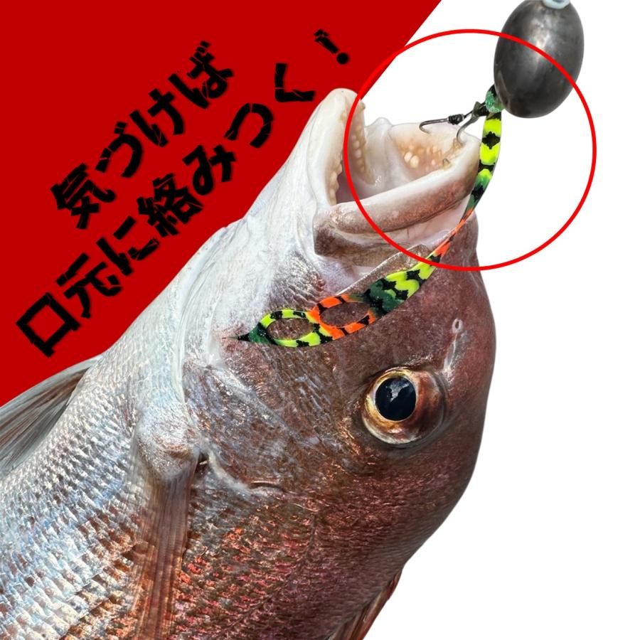 鯛ラバ フックユニット 2本セット BLUE ABYSS オリジナル 釣り針