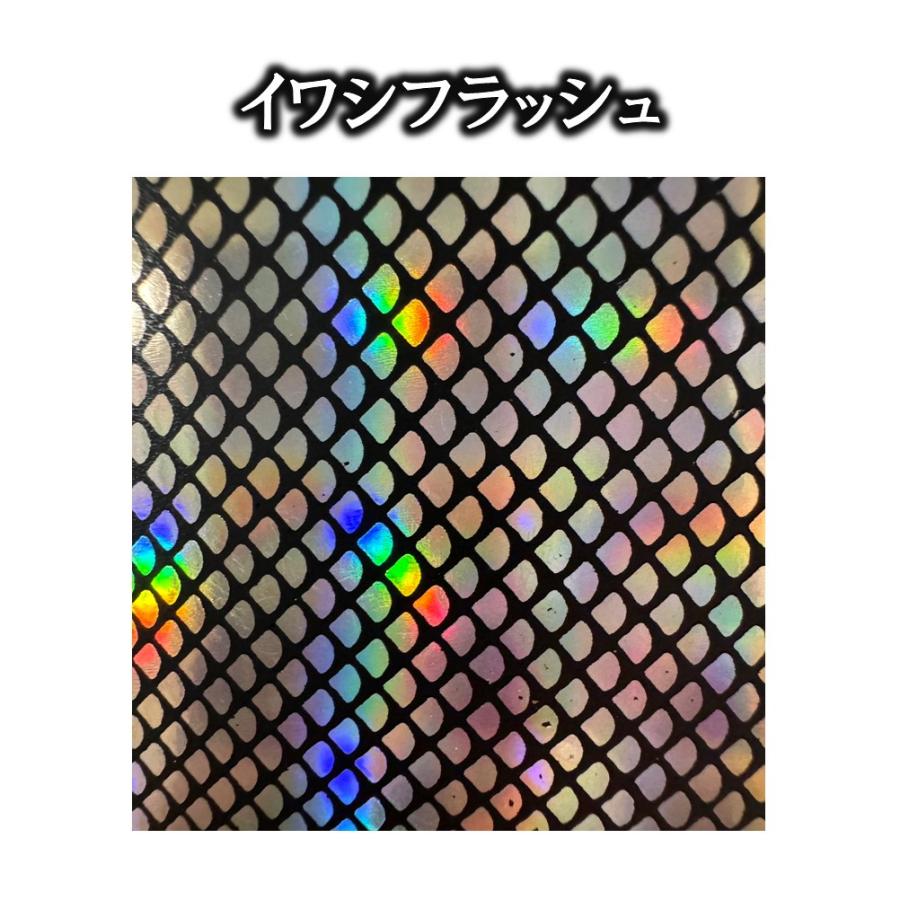 鯛ラバ 02 インフニティ 全9色 雫IF INFINITY 無限 雫シリーズ