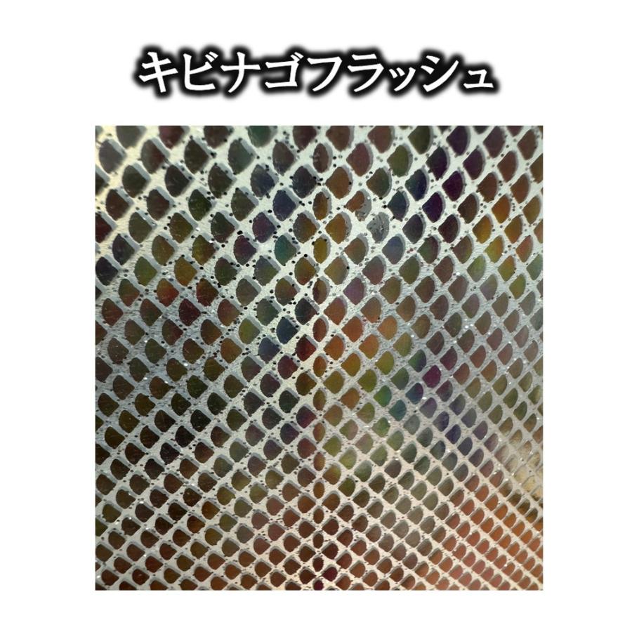 鯛ラバ 02 インフニティ 全9色 雫IF INFINITY 無限 雫シリーズ