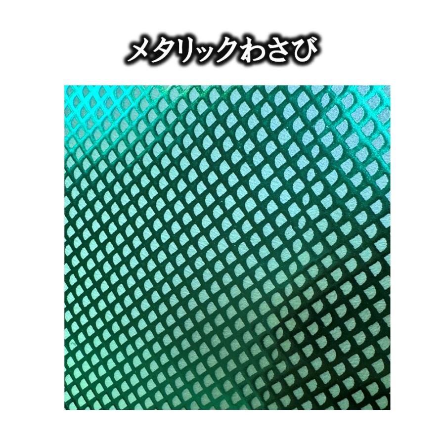 鯛ラバ 02 インフニティ 全9色 雫IF INFINITY 無限 雫シリーズ