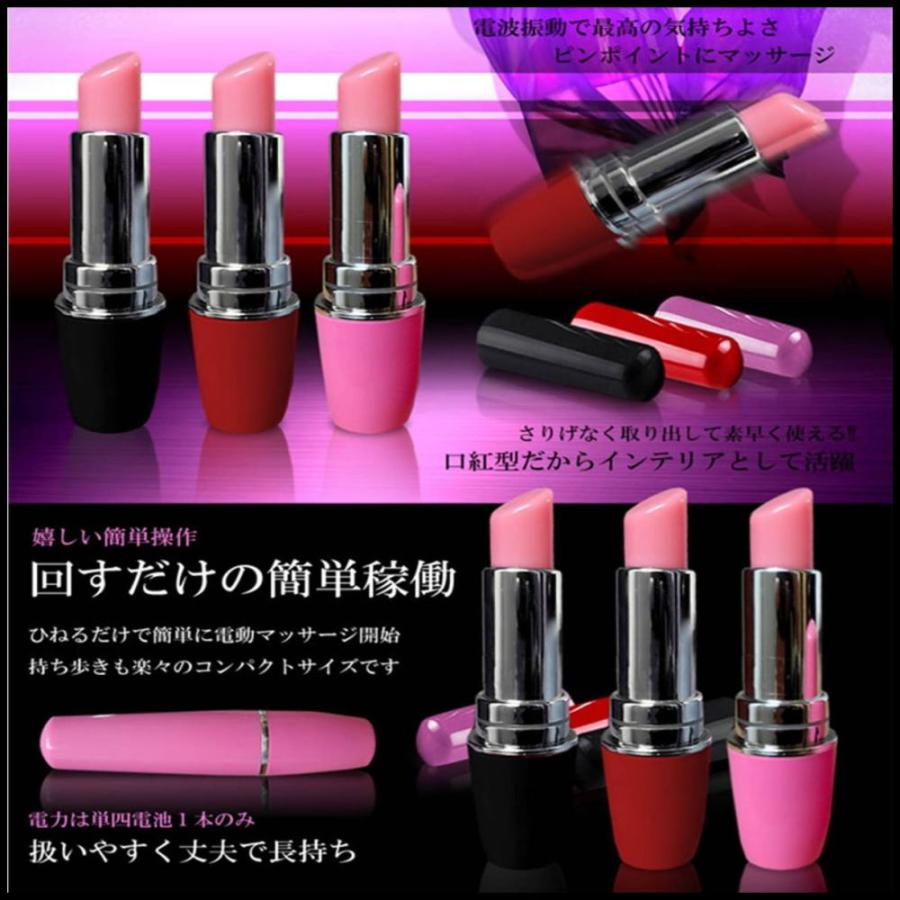送料無料 フェイス マッサージ機 リップ型 ブラック マッサージ 美顔