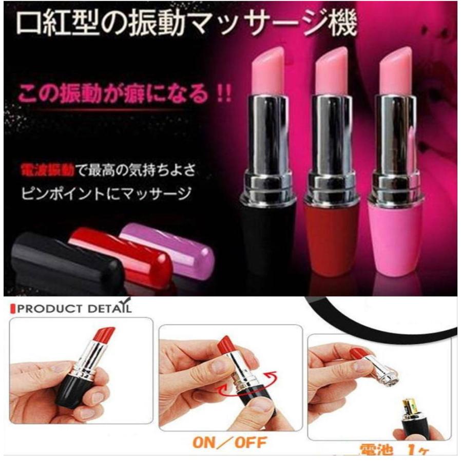 送料無料 フェイス マッサージ機 リップ型 ブラック マッサージ 美顔