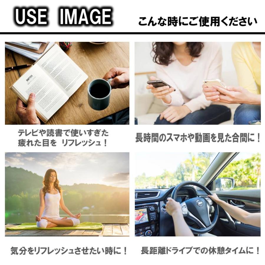 送料無料 視力回復 トレーニング 遠近兼用 ピンホール メガネ 眼筋力