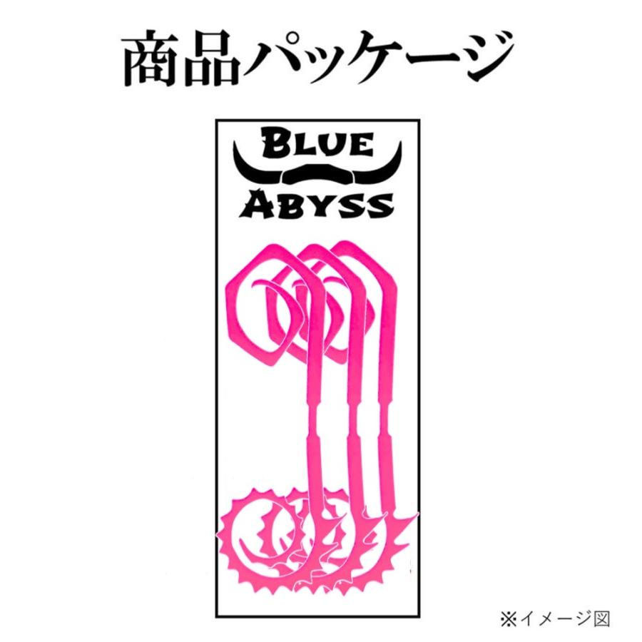 鯛ラバ 04 PLEX プレックス シリコンネクタイ blue abyss 船釣り オフショア オリジナル Youtube タイラバ 釣り アウトドア フィッシング シリコン ラバー |  | 09