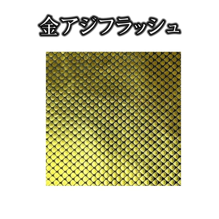 鯛ラバ 04 PLEX プレックス シリコンネクタイ blue abyss 船釣り オフショア オリジナル Youtube タイラバ 釣り アウトドア フィッシング シリコン ラバー |  | 11