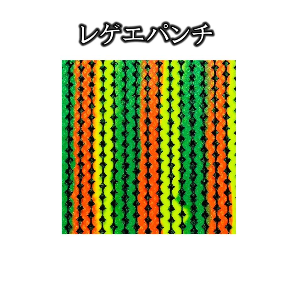 鯛ラバ 04 PLEX プレックス シリコンネクタイ blue abyss 船釣り オフショア オリジナル Youtube タイラバ 釣り アウトドア フィッシング シリコン ラバー |  | 13