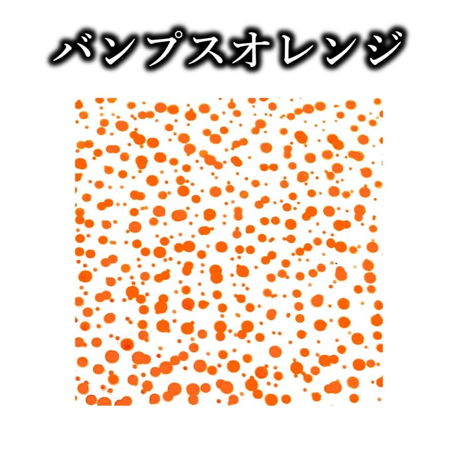 鯛ラバ 04 PLEX プレックス シリコンネクタイ blue abyss 船釣り オフショア オリジナル Youtube タイラバ 釣り アウトドア フィッシング シリコン ラバー |  | 14